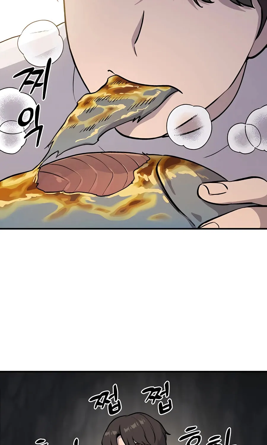 Only I Farm in the Dungeon Chapter 5 page 32 - 