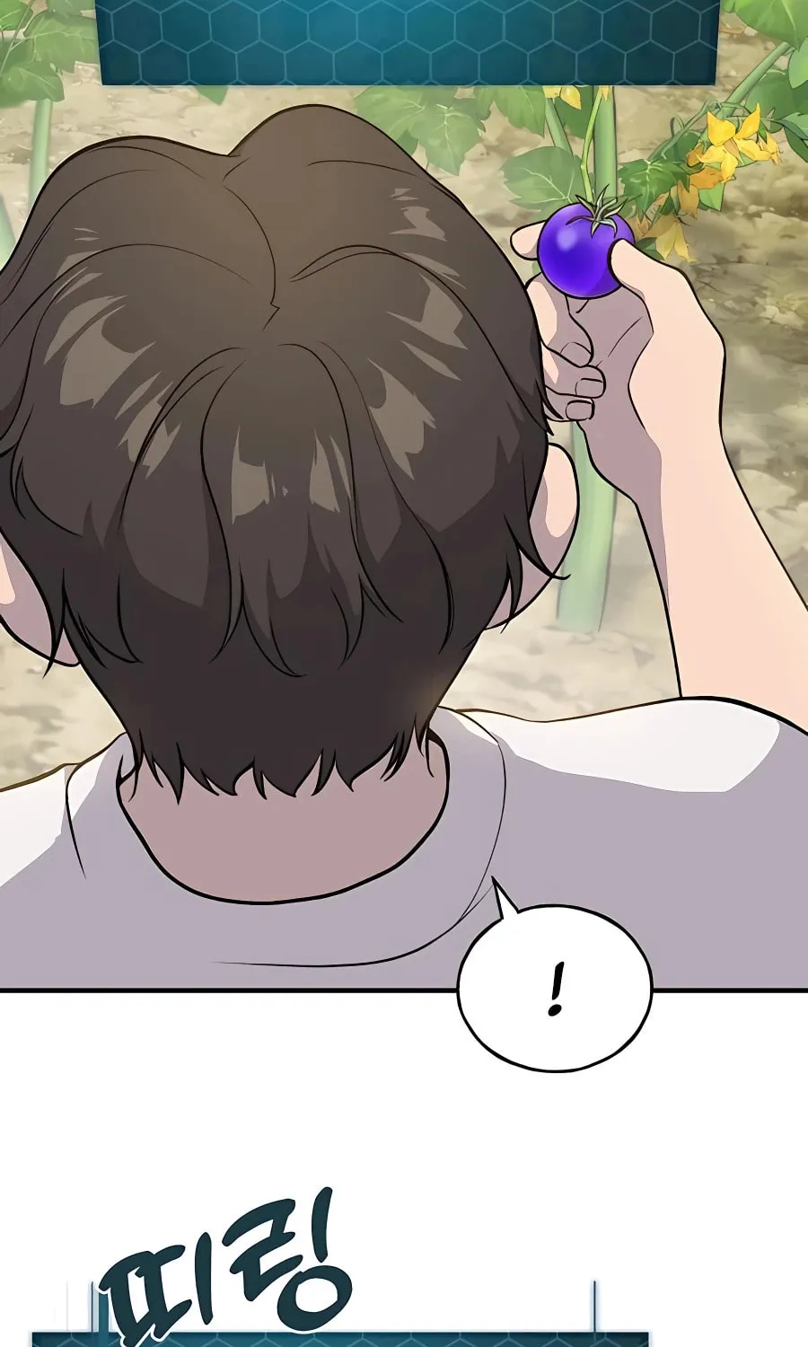 Only I Farm in the Dungeon Chapter 5 page 56 - 