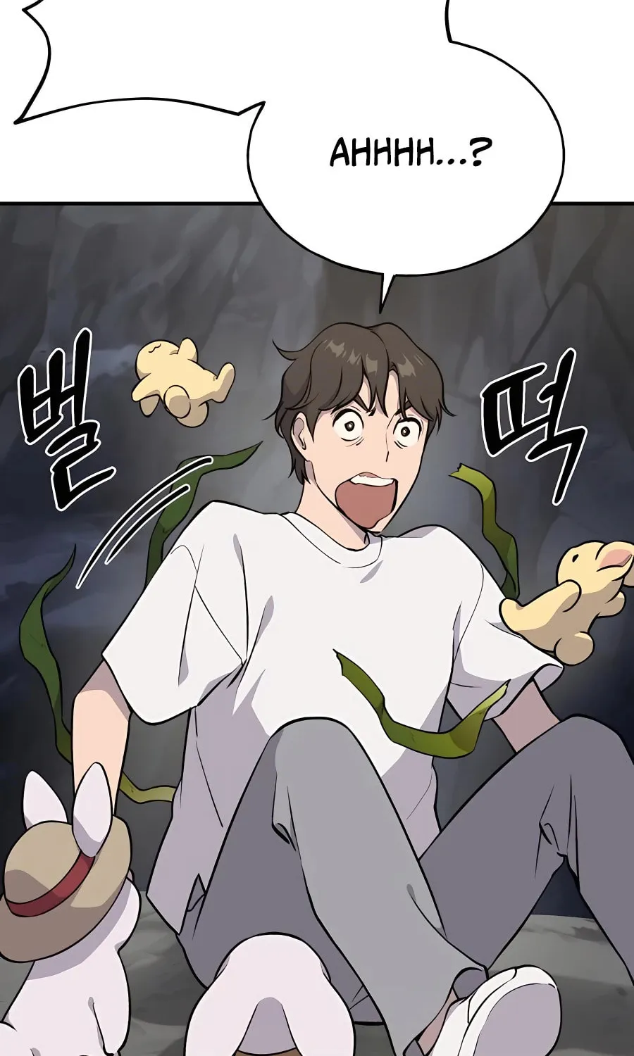 Only I Farm in the Dungeon Chapter 5 page 7 - 