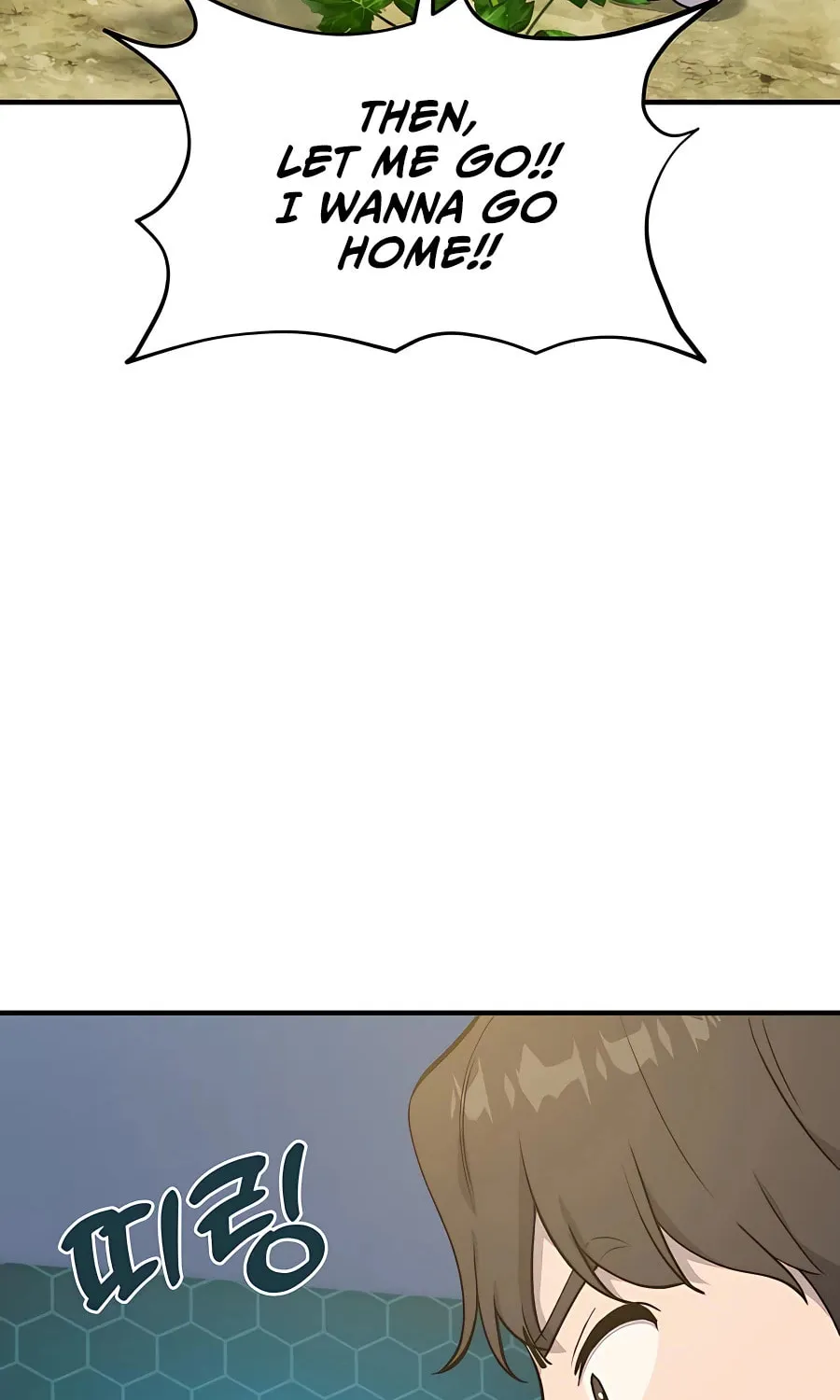 Only I Farm in the Dungeon Chapter 5 page 63 - 