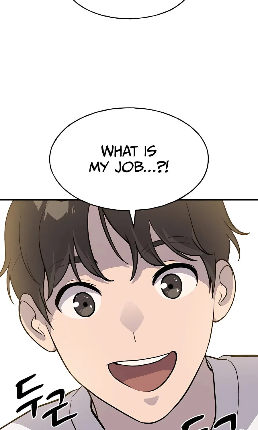 Only I Farm in the Dungeon Chapter 5 page 74 - 