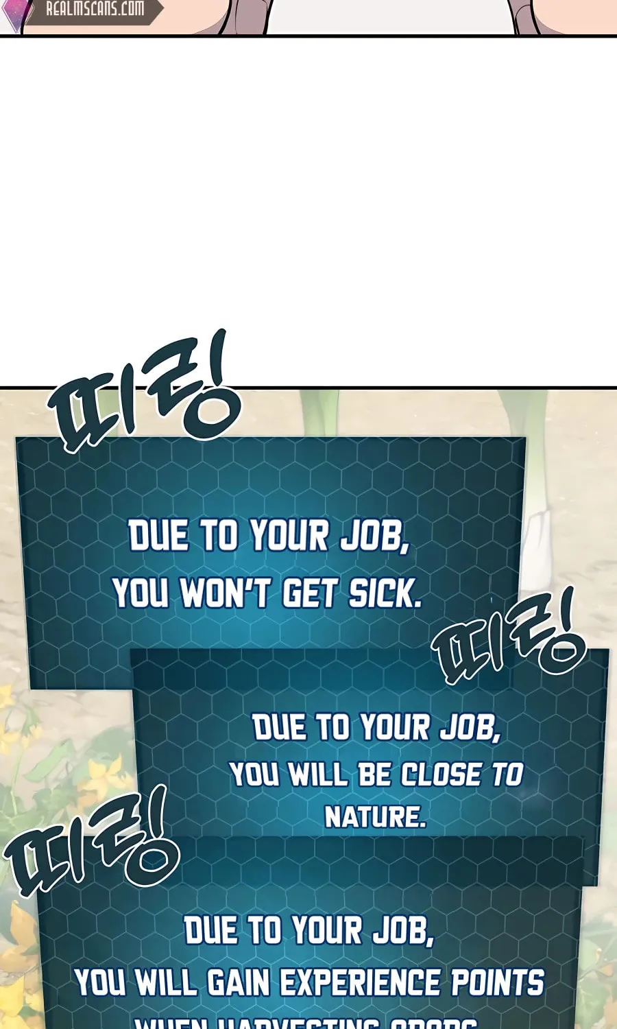 Only I Farm in the Dungeon Chapter 5 page 80 - 