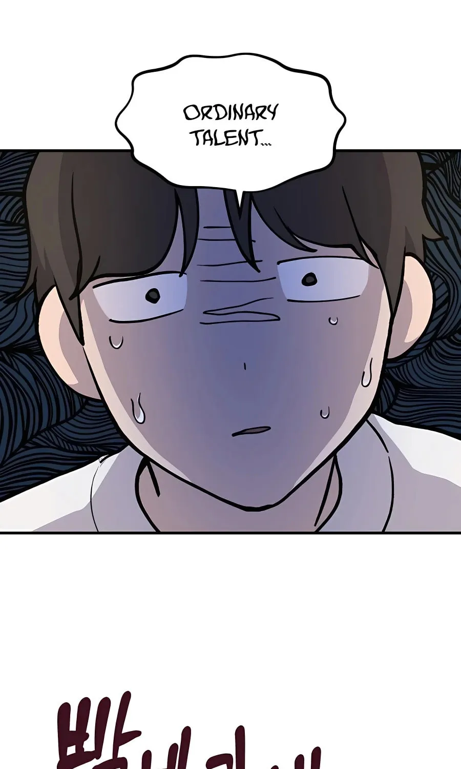 Only I Farm in the Dungeon Chapter 5 page 87 - 