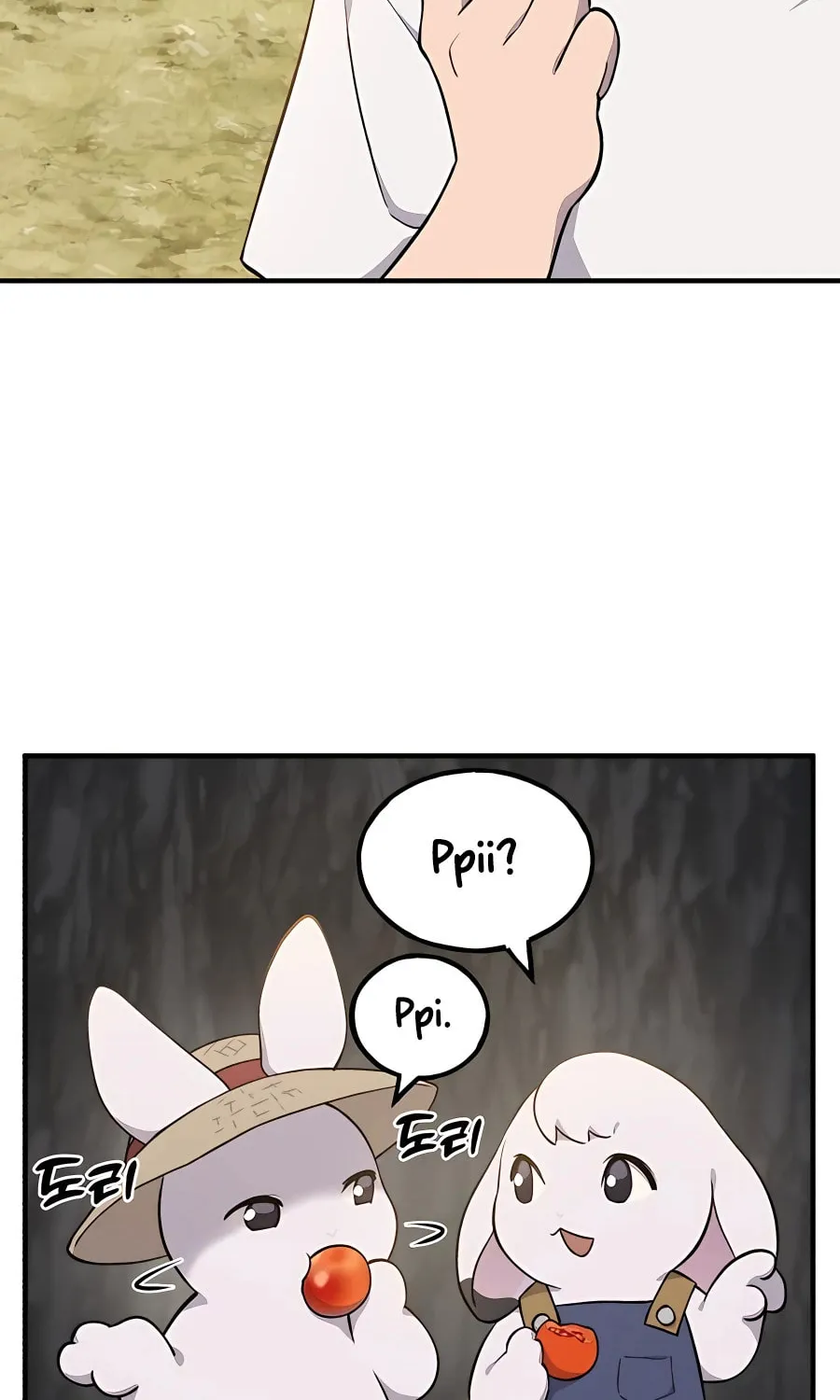 Only I Farm in the Dungeon Chapter 6 page 106 - 