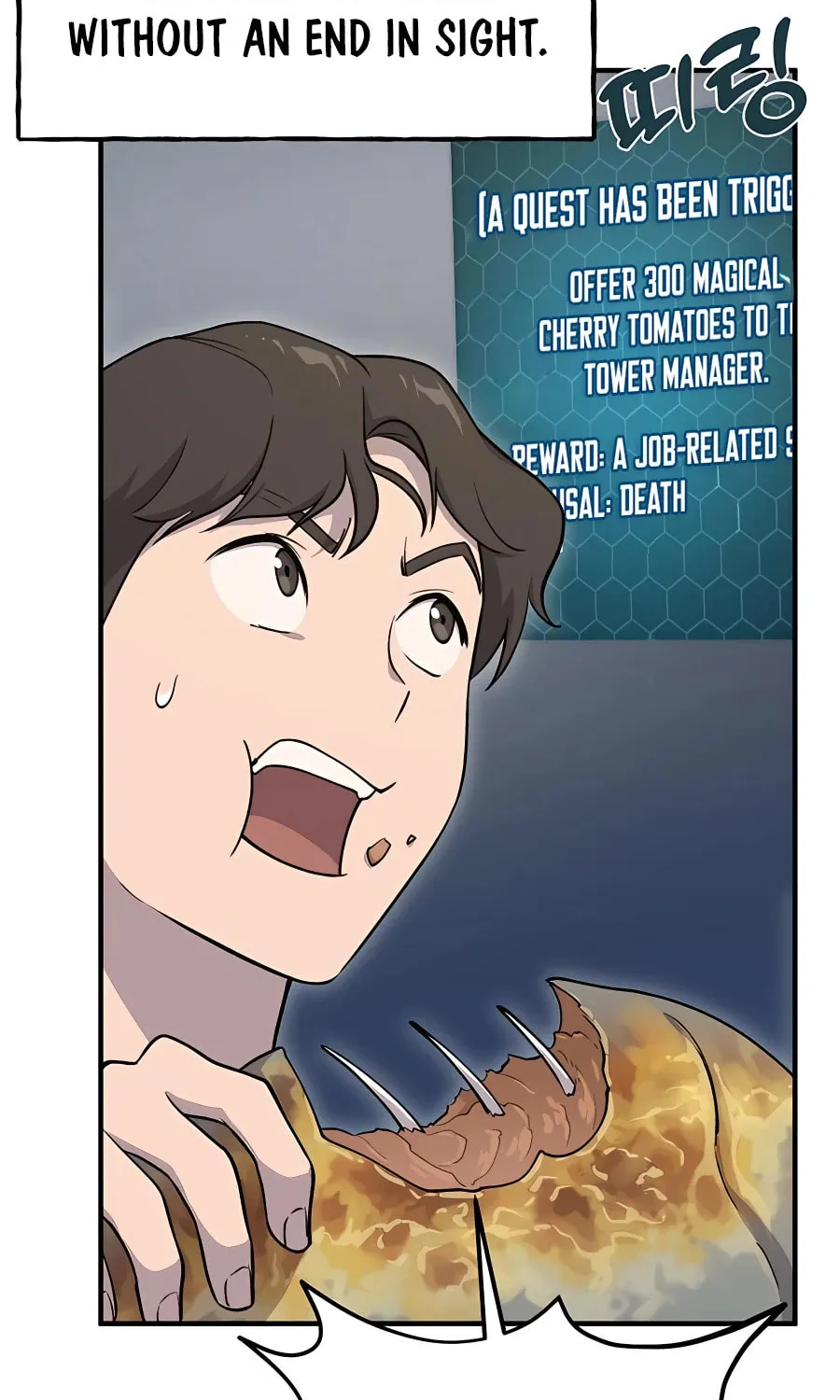 Only I Farm in the Dungeon Chapter 6 page 141 - 