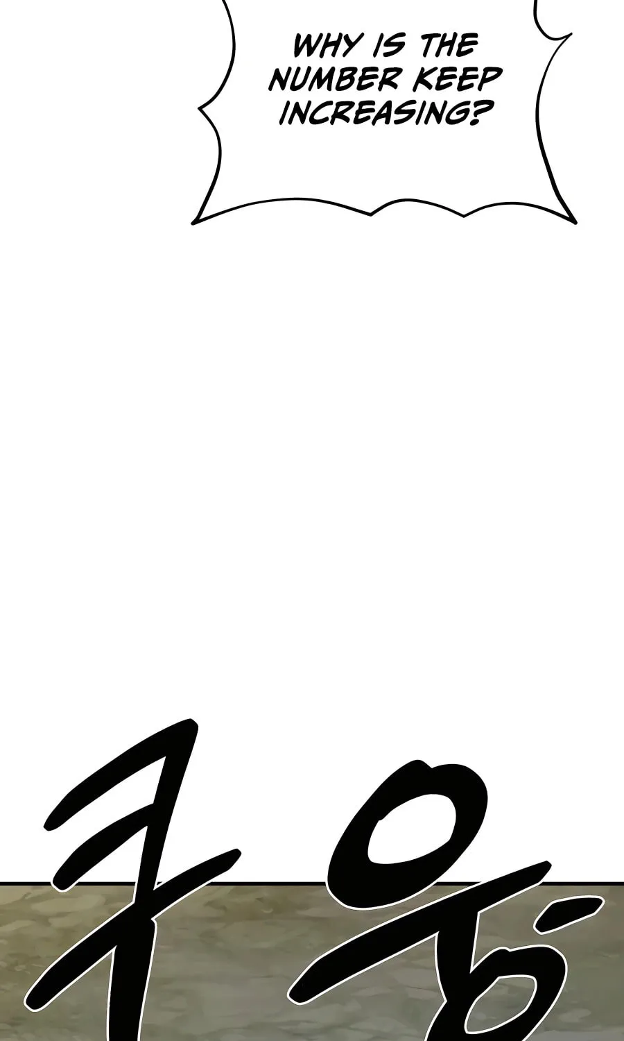 Only I Farm in the Dungeon Chapter 6 page 142 - 