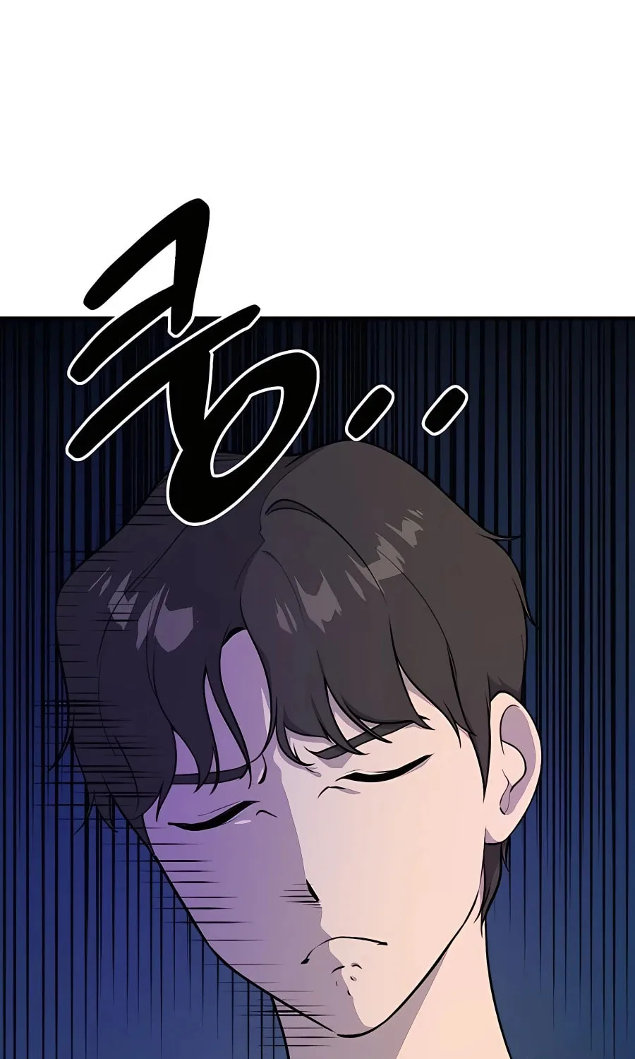 Only I Farm in the Dungeon Chapter 6 page 20 - 