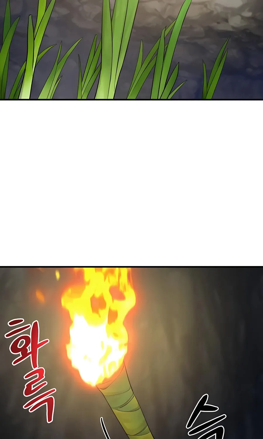 Only I Farm in the Dungeon Chapter 6 page 24 - 