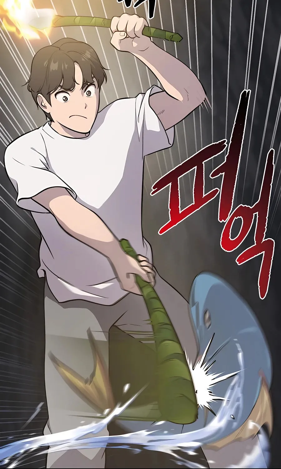 Only I Farm in the Dungeon Chapter 6 page 27 - 