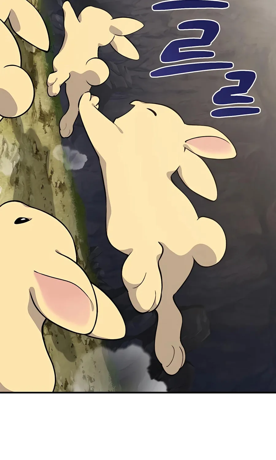Only I Farm in the Dungeon Chapter 6 page 38 - 