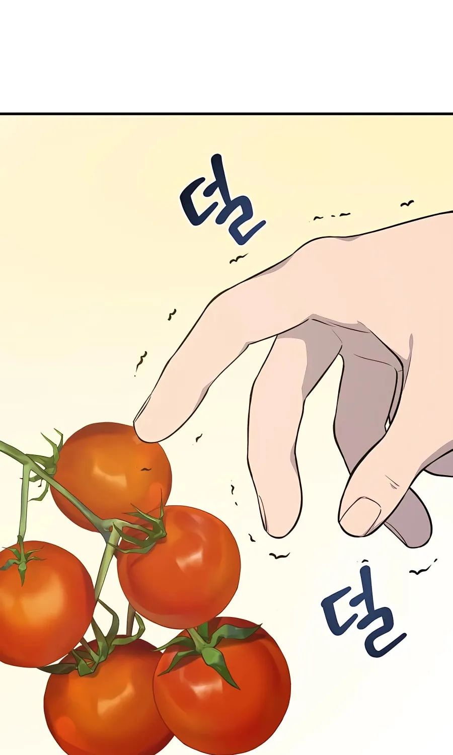 Only I Farm in the Dungeon Chapter 6 page 59 - 