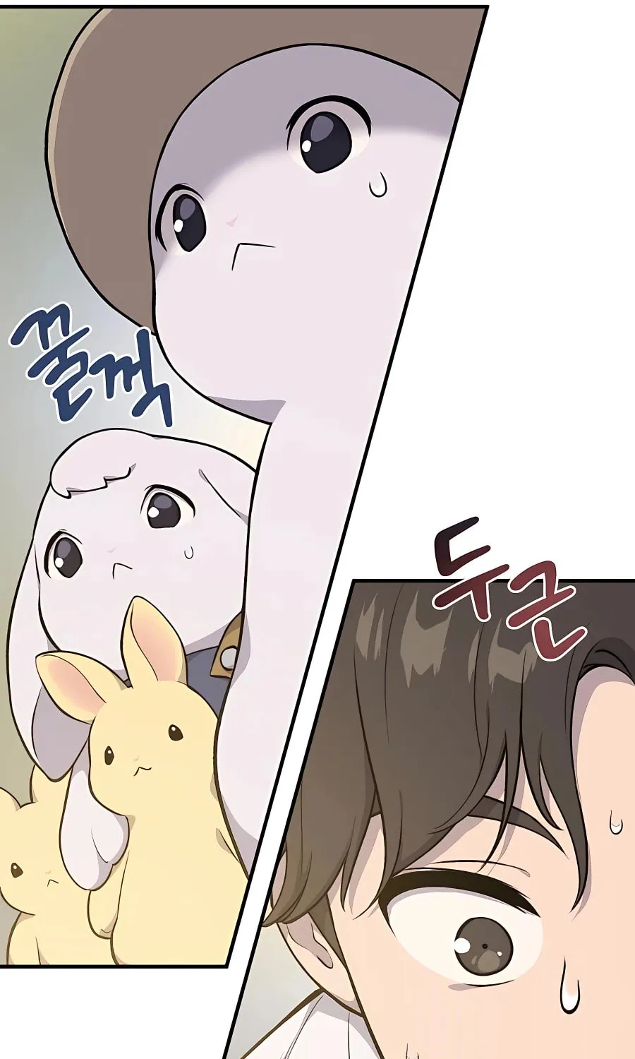 Only I Farm in the Dungeon Chapter 6 page 61 - 