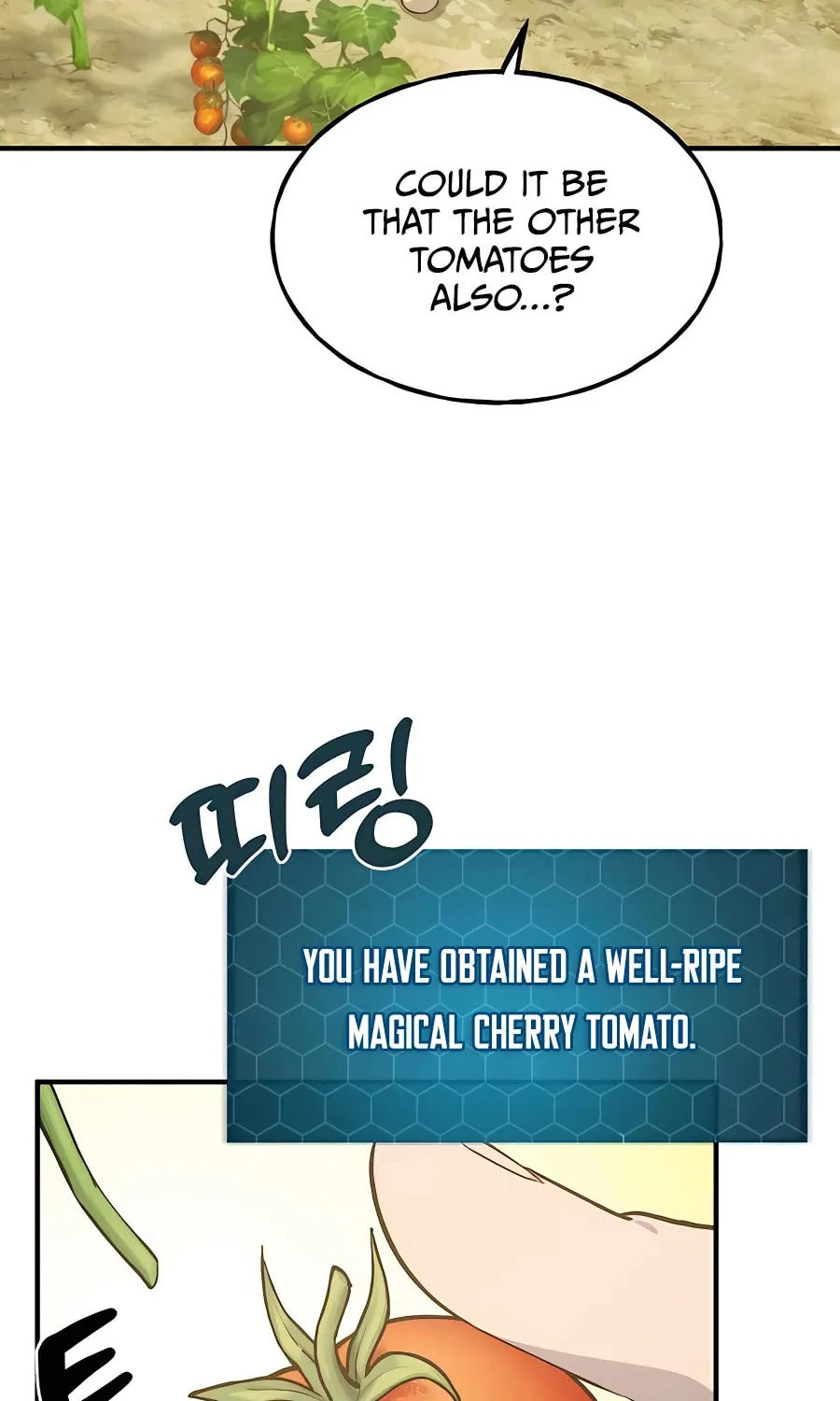 Only I Farm in the Dungeon Chapter 6 page 71 - 