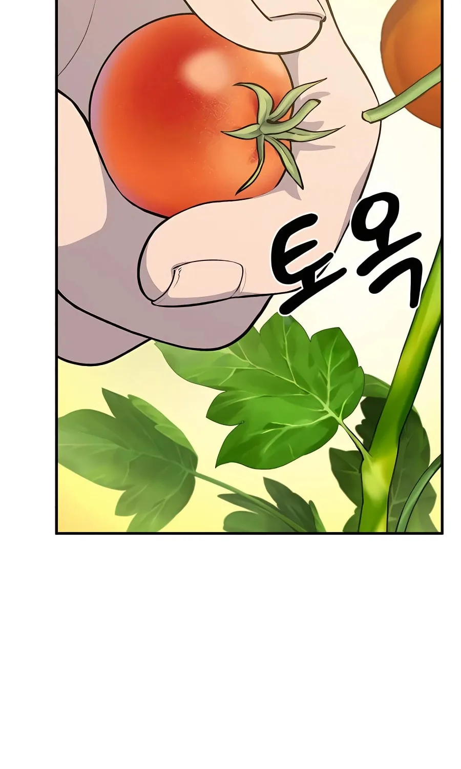 Only I Farm in the Dungeon Chapter 6 page 73 - 