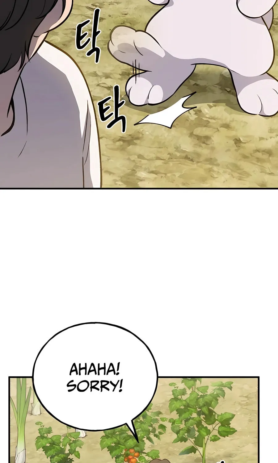 Only I Farm in the Dungeon Chapter 6 page 84 - 