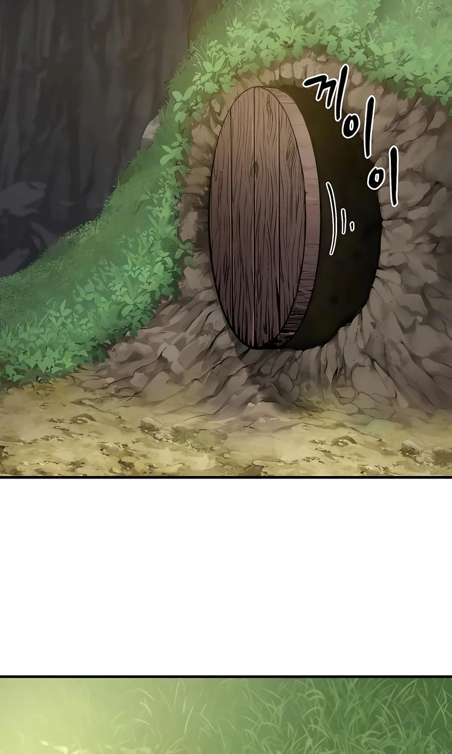 Only I Farm in the Dungeon Chapter 7 page 104 - 