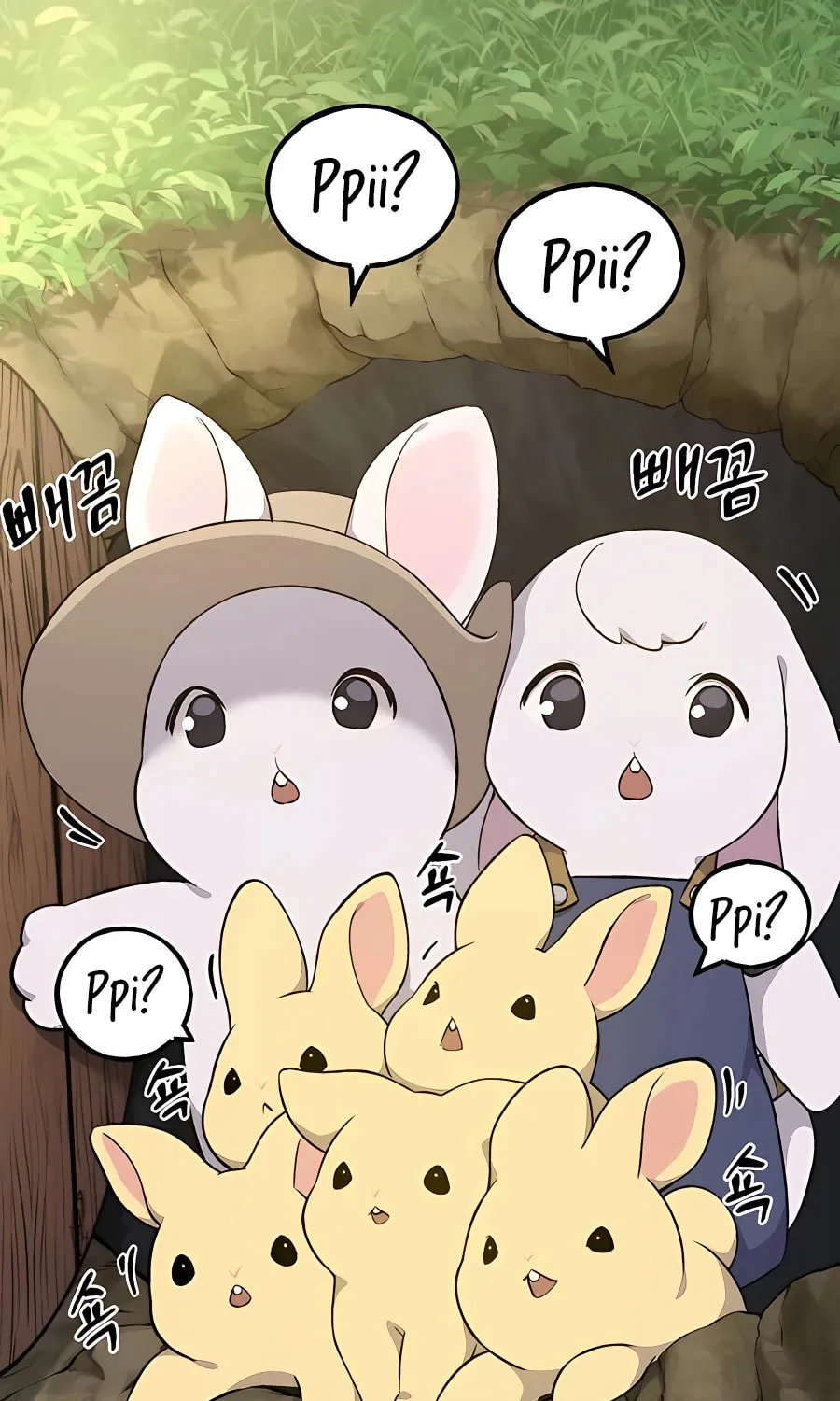 Only I Farm in the Dungeon Chapter 7 page 105 - 