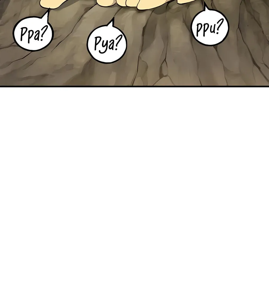 Only I Farm in the Dungeon Chapter 7 page 106 - 