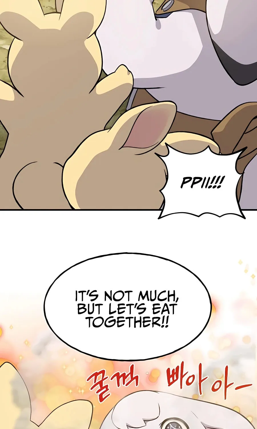 Only I Farm in the Dungeon Chapter 7 page 111 - 