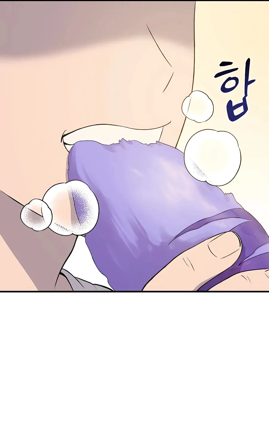 Only I Farm in the Dungeon Chapter 7 page 124 - 