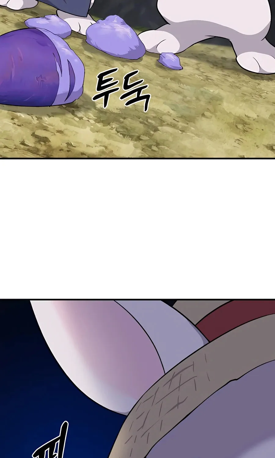 Only I Farm in the Dungeon Chapter 7 page 128 - 