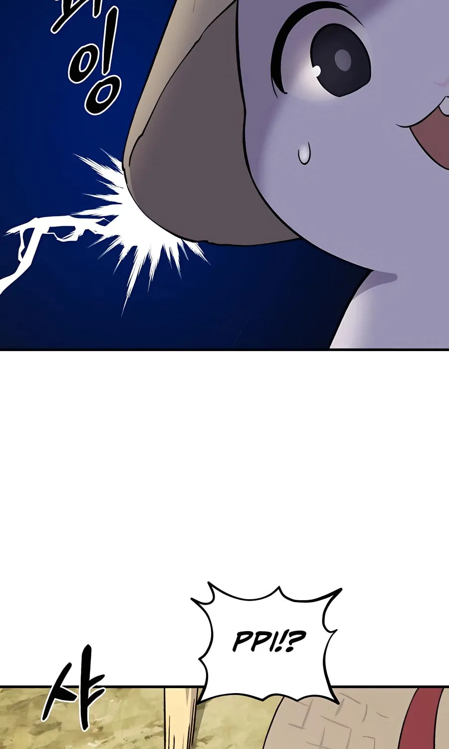 Only I Farm in the Dungeon Chapter 7 page 129 - 