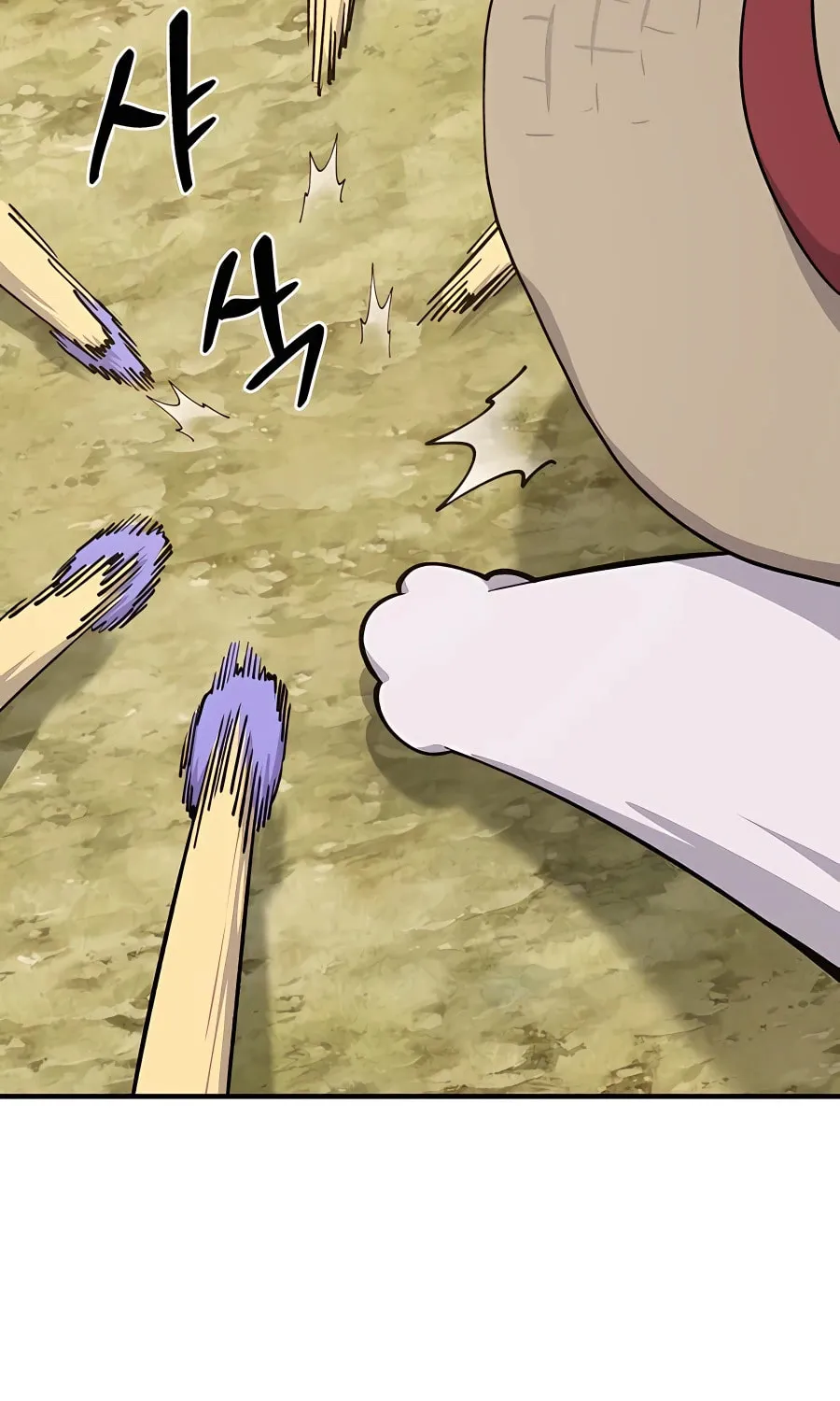 Only I Farm in the Dungeon Chapter 7 page 130 - 