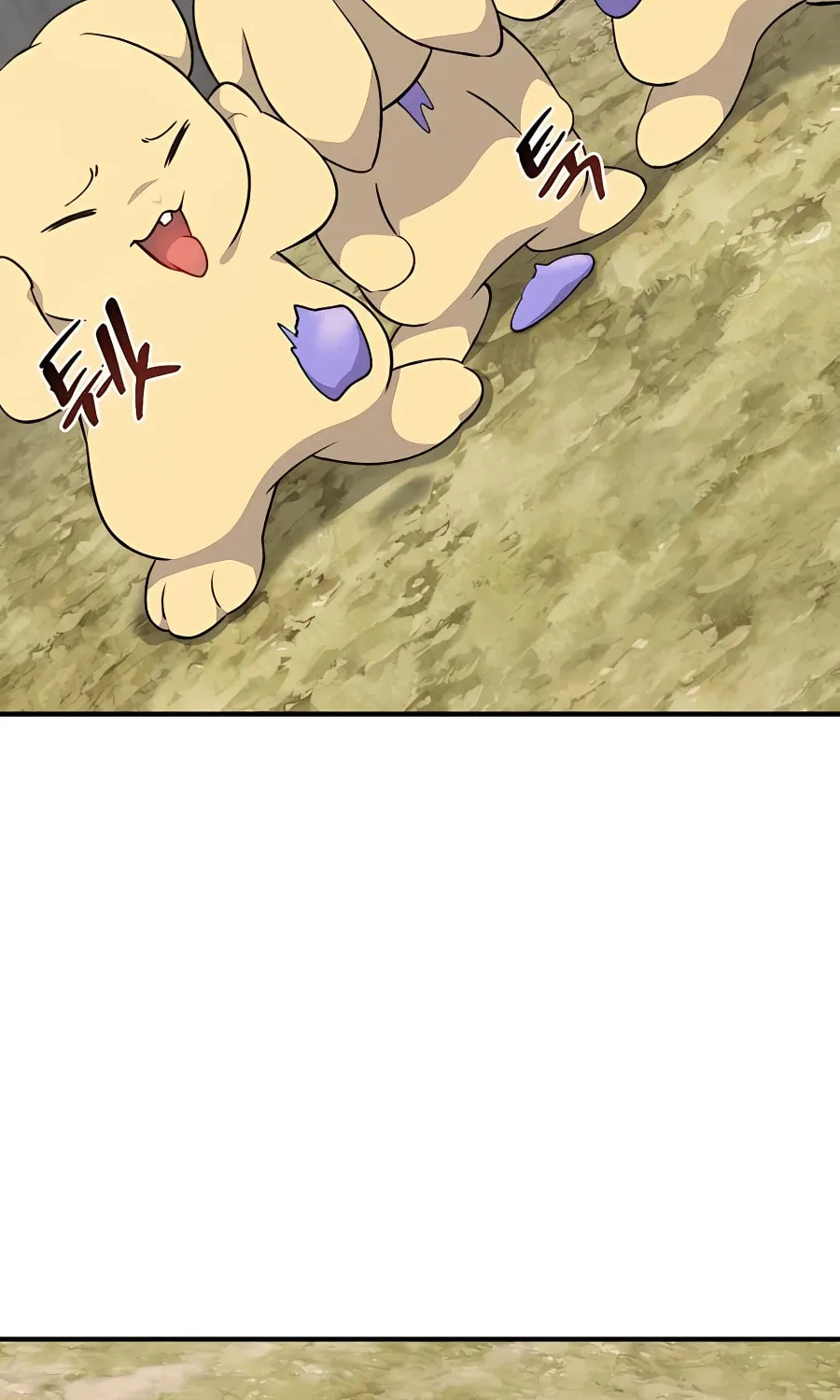 Only I Farm in the Dungeon Chapter 7 page 135 - 