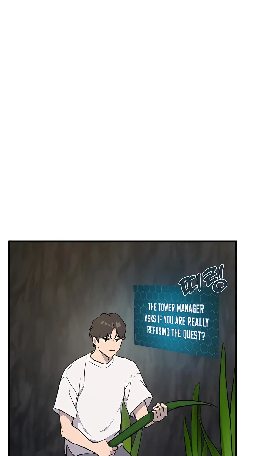 Only I Farm in the Dungeon Chapter 7 page 17 - 