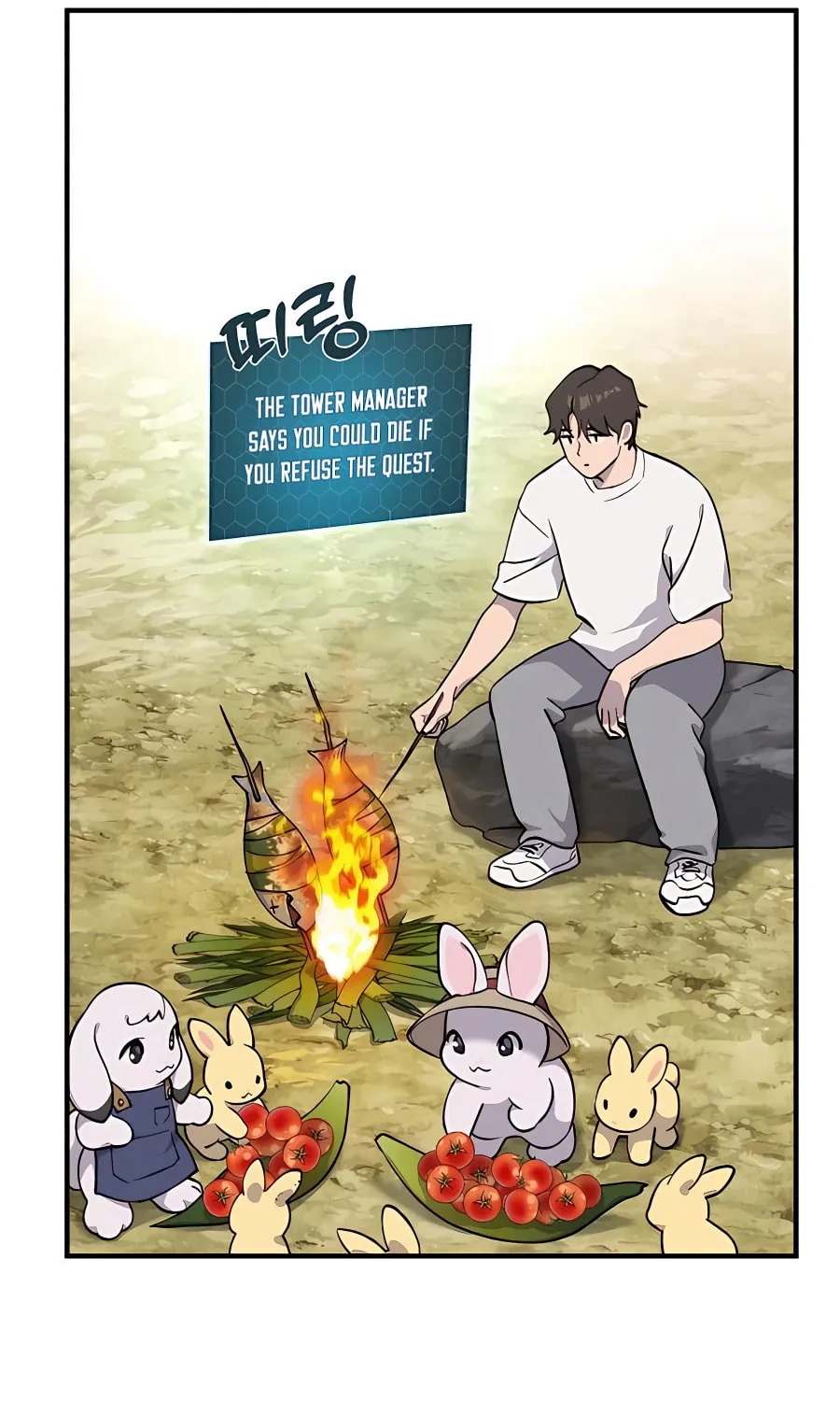 Only I Farm in the Dungeon Chapter 7 page 19 - 