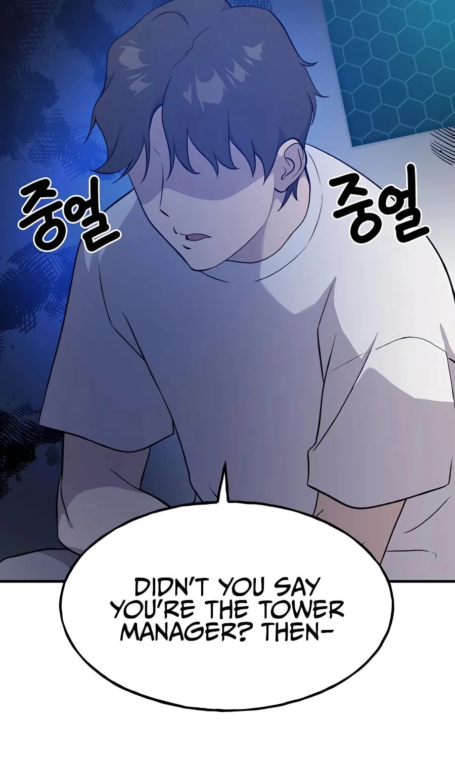 Only I Farm in the Dungeon Chapter 7 page 23 - 