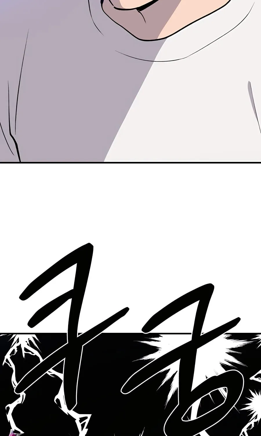 Only I Farm in the Dungeon Chapter 7 page 25 - 