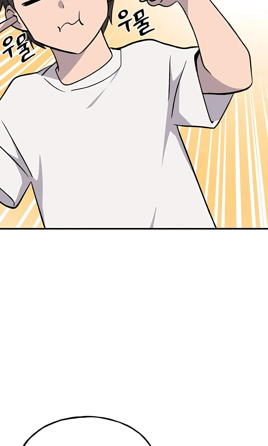 Only I Farm in the Dungeon Chapter 7 page 32 - 