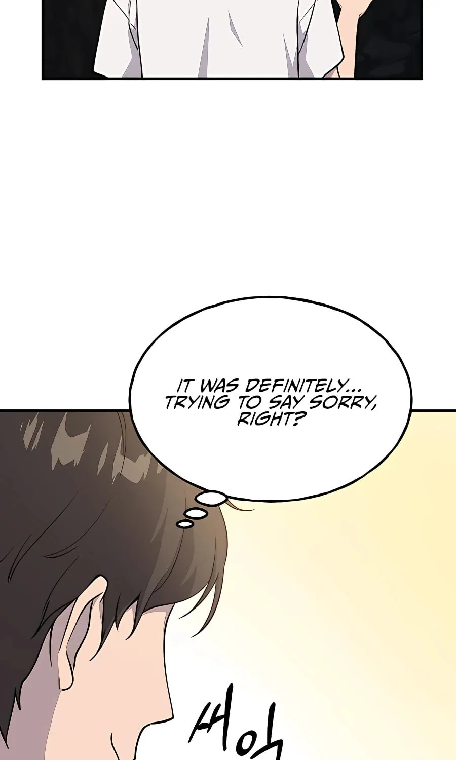 Only I Farm in the Dungeon Chapter 7 page 39 - 