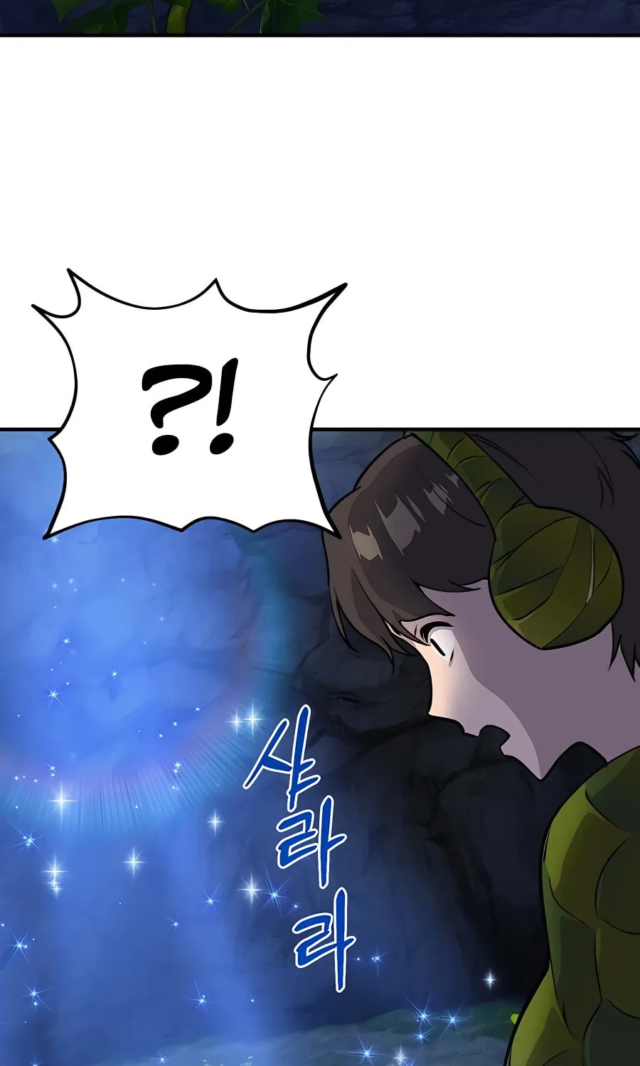Only I Farm in the Dungeon Chapter 7 page 52 - 