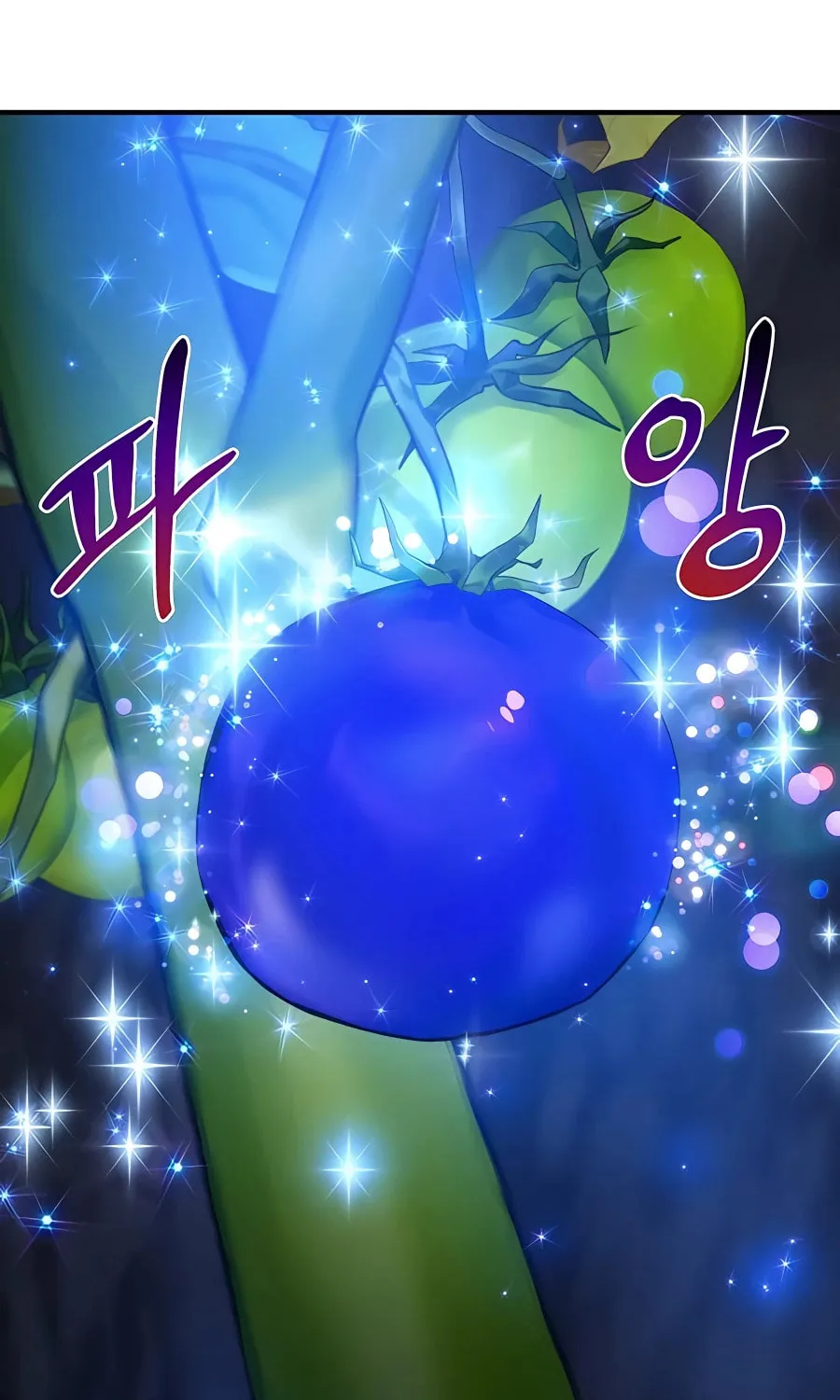 Only I Farm in the Dungeon Chapter 7 page 57 - 