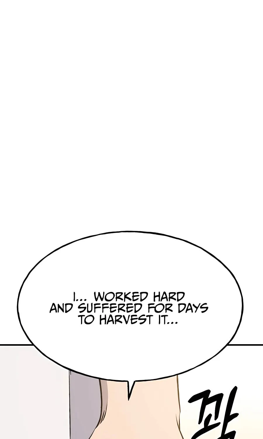 Only I Farm in the Dungeon Chapter 7 page 8 - 
