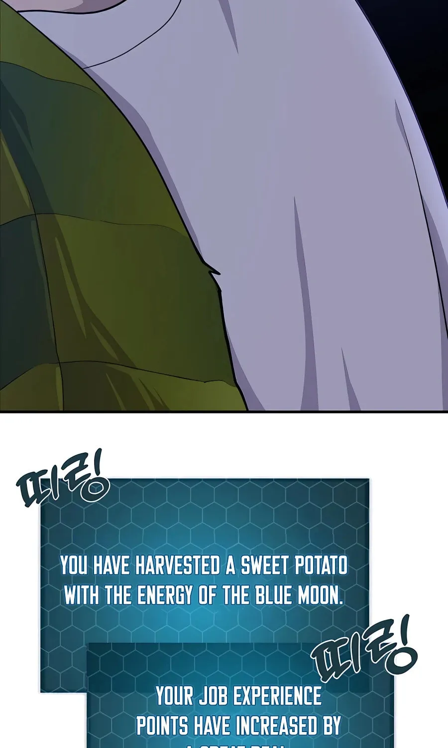 Only I Farm in the Dungeon Chapter 7 page 77 - 