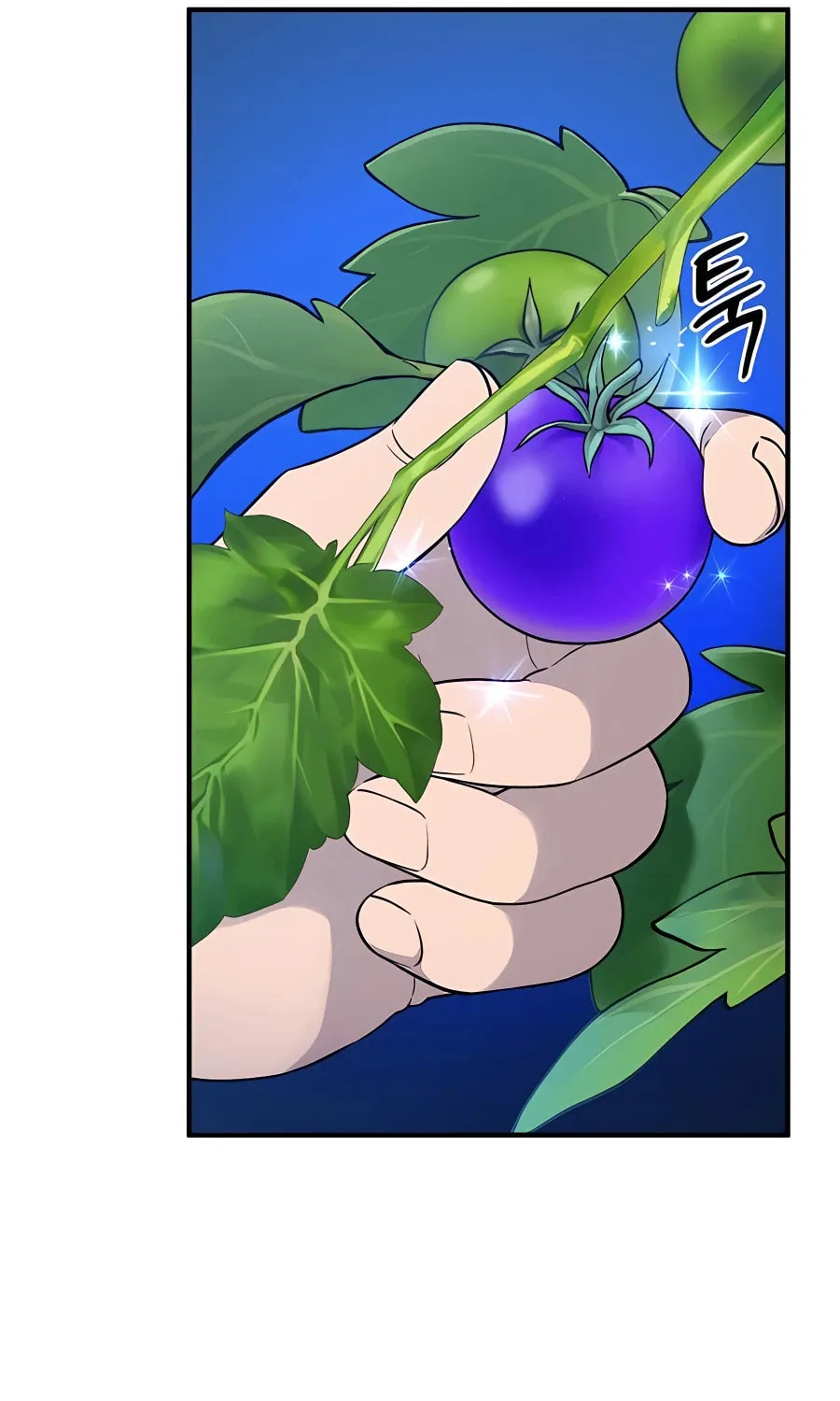 Only I Farm in the Dungeon Chapter 7 page 81 - 