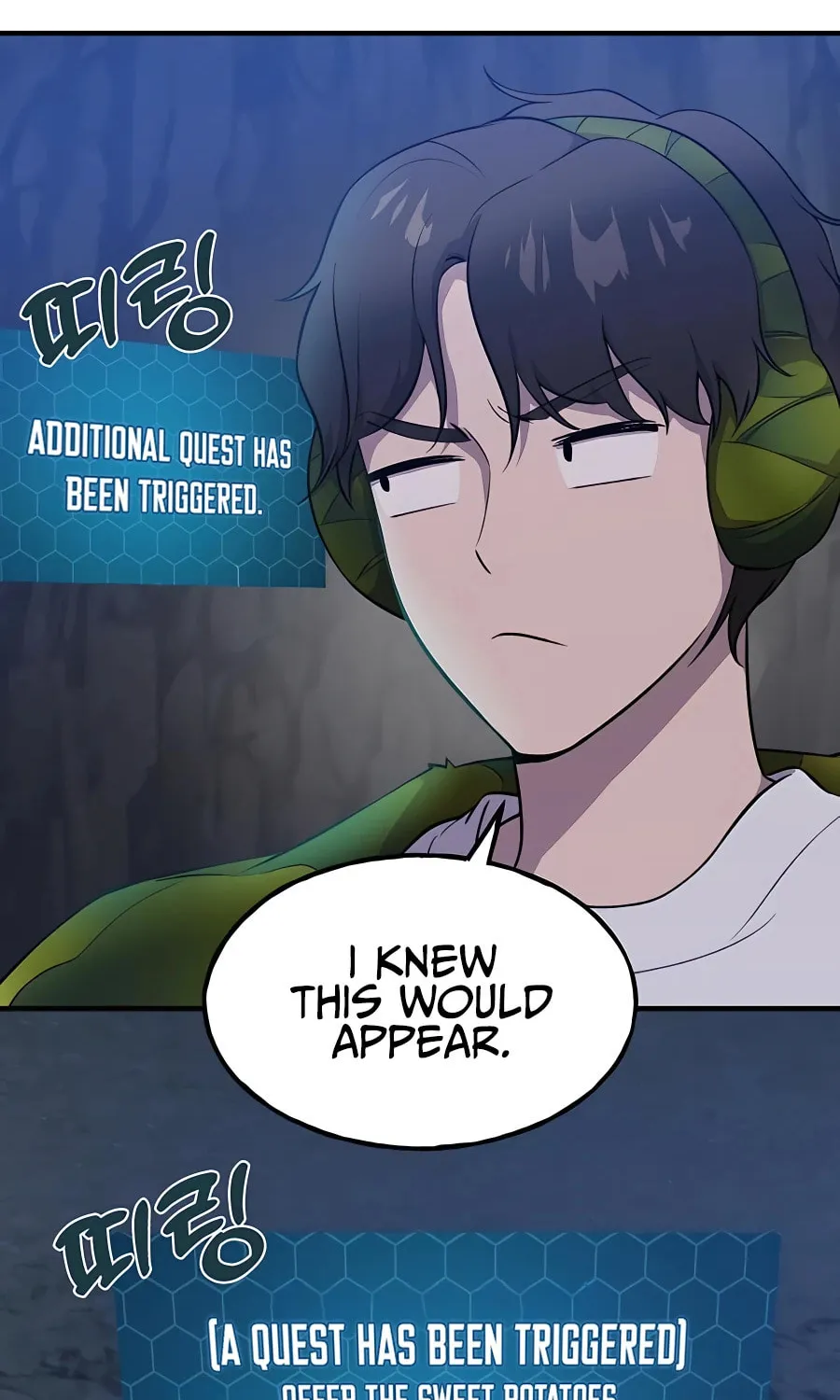 Only I Farm in the Dungeon Chapter 7 page 84 - 