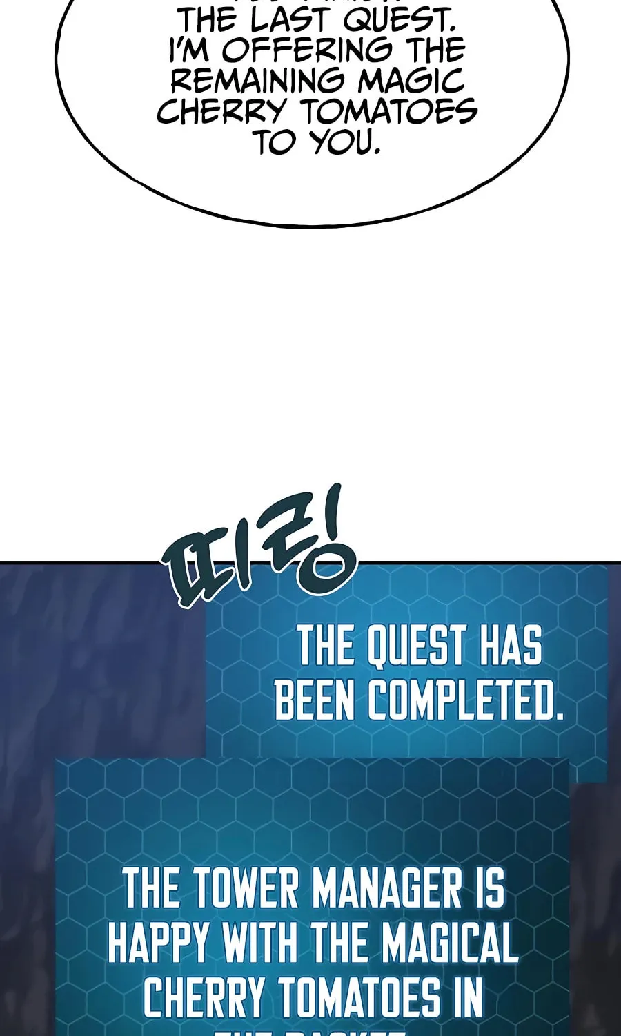 Only I Farm in the Dungeon Chapter 7 page 88 - 