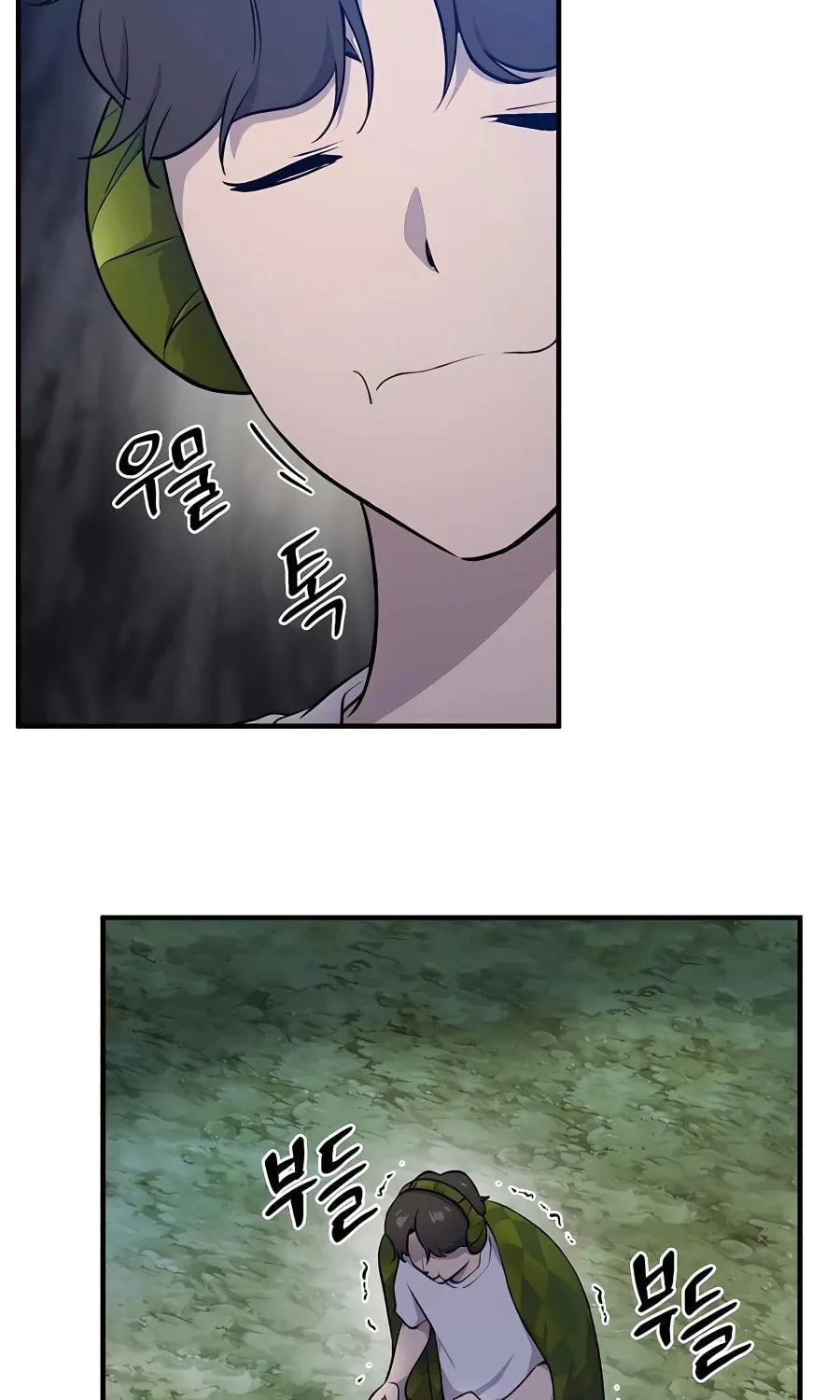 Only I Farm in the Dungeon Chapter 7 page 95 - 