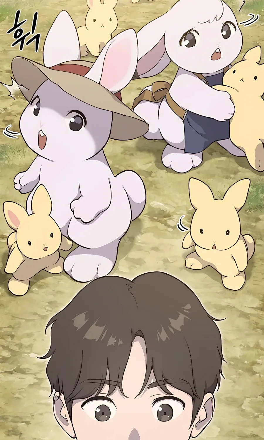 Only I Farm in the Dungeon Chapter 8 page 116 - 