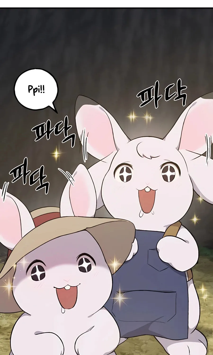 Only I Farm in the Dungeon Chapter 8 page 121 - 