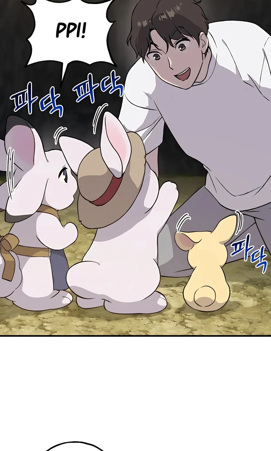 Only I Farm in the Dungeon Chapter 8 page 123 - 