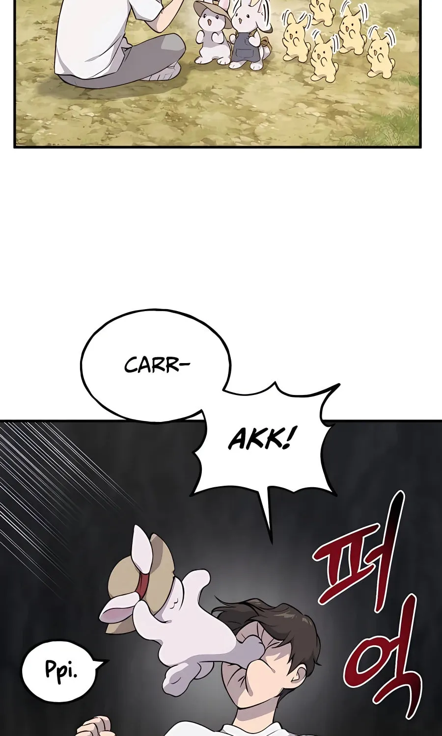 Only I Farm in the Dungeon Chapter 8 page 125 - 