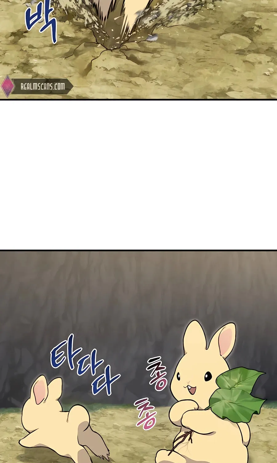 Only I Farm in the Dungeon Chapter 8 page 23 - 