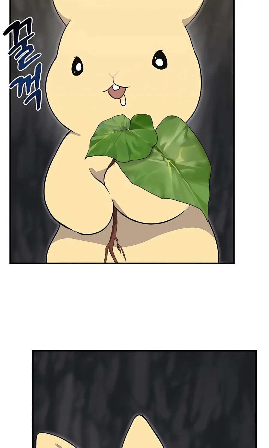 Only I Farm in the Dungeon Chapter 8 page 30 - 
