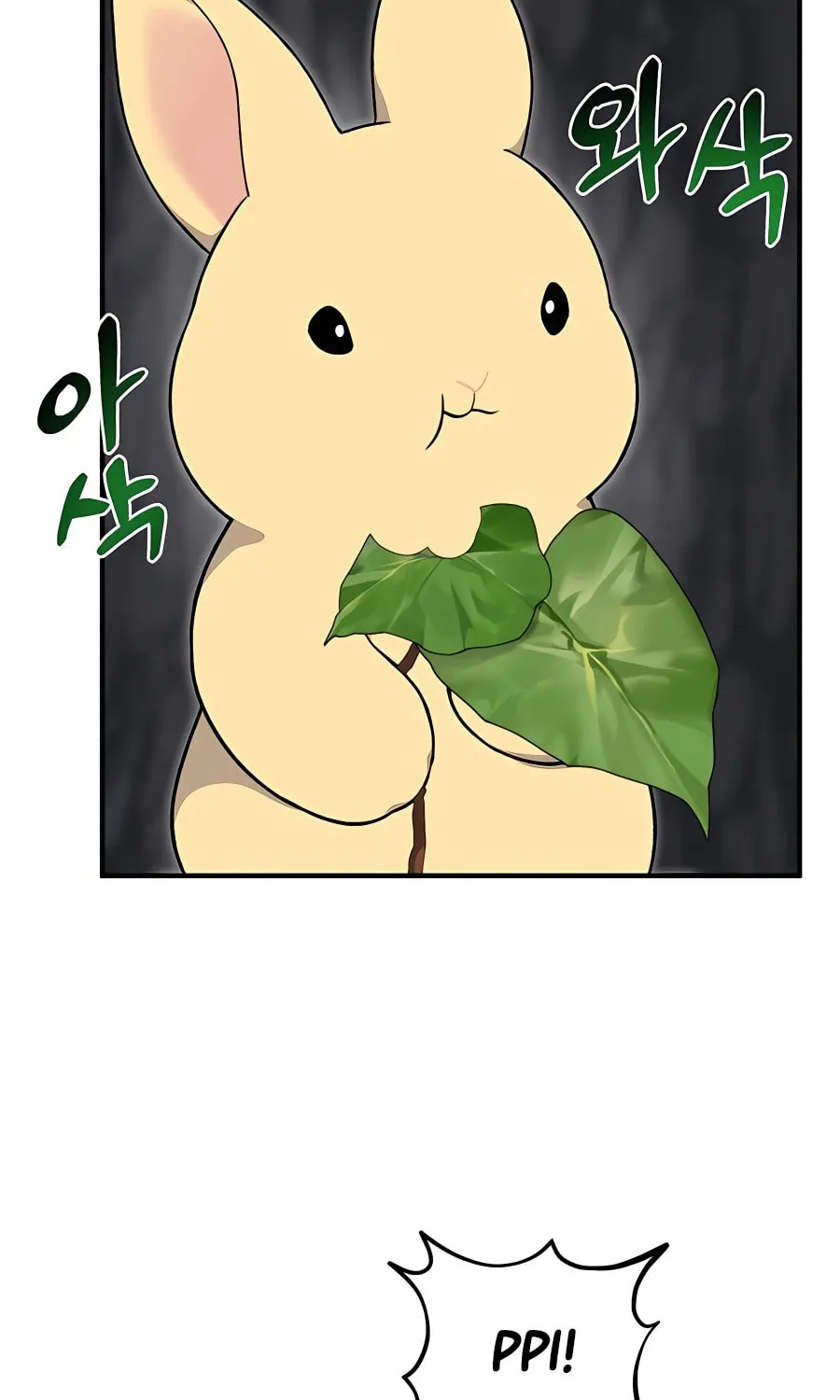 Only I Farm in the Dungeon Chapter 8 page 31 - 