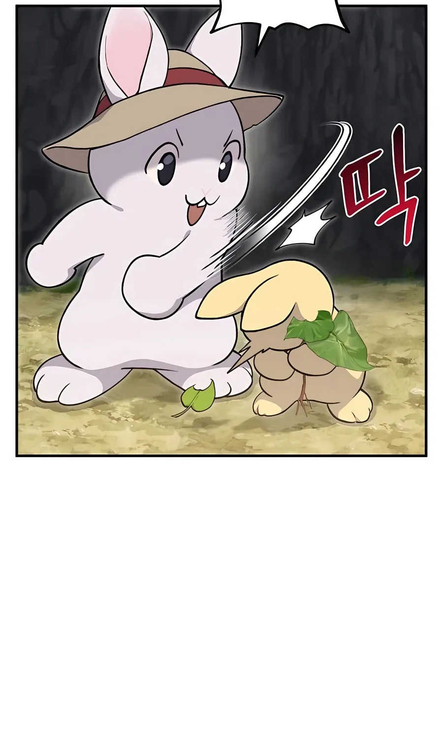 Only I Farm in the Dungeon Chapter 8 page 32 - 